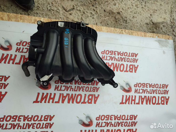 Впускной коллектор Элантра Hd Сид i30 06-12г