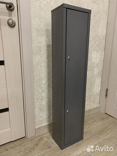 Оружейный шкаф