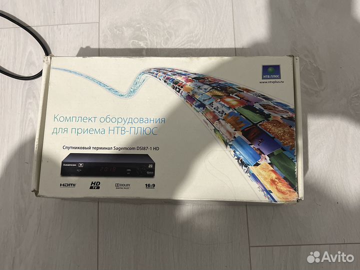 Приставка для цифрового тв