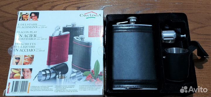 Подарочный набор, Фляжка, для алкоголя