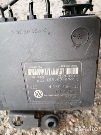 Блок ABS Шкода Октавия Тур Гольф 4