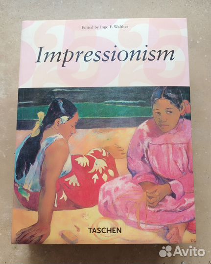 Импрессионизм (taschen)
