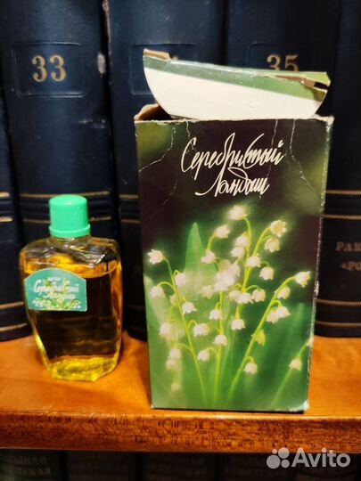 Духи винтаж СССР