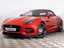 Jaguar F-type 2.0 AT, 2019, 24 487 км, с пробегом, цена 6 300 000 руб.