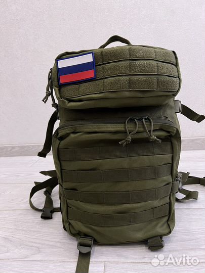 Рюкзак военный тактический 50 литров