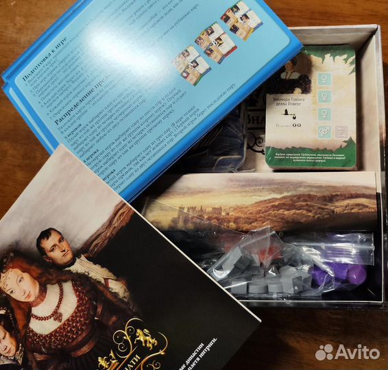 Настольные игры для всей семьи