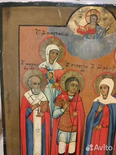 Икона Собор Святых