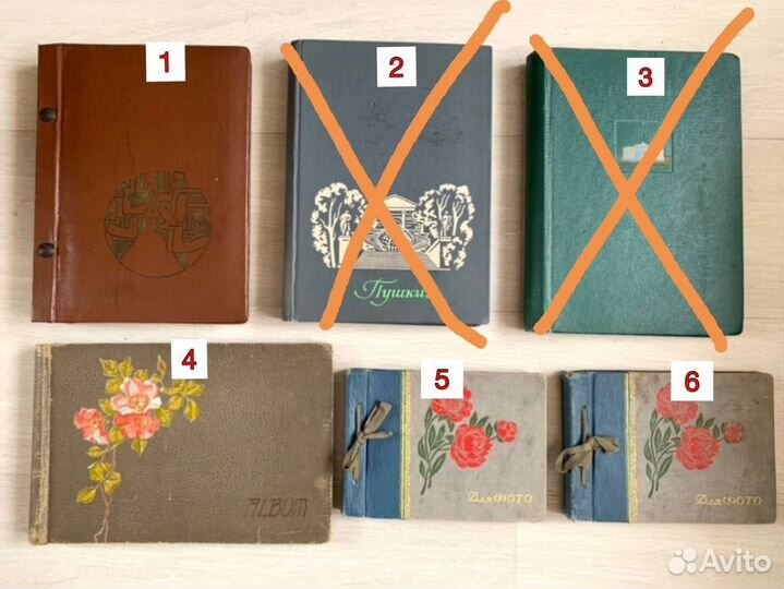 Альбомы для фото. СССР