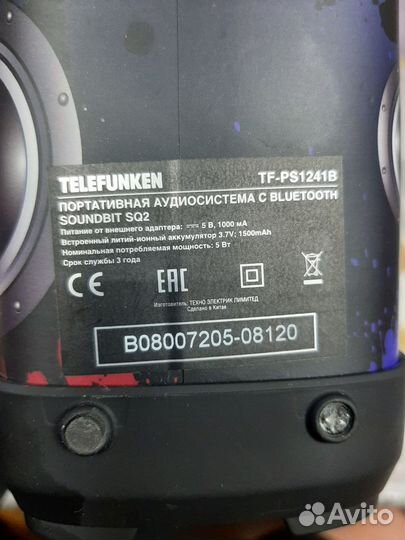 Колонка Telefunken