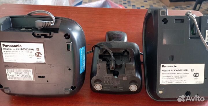 Телефон радиотелефон