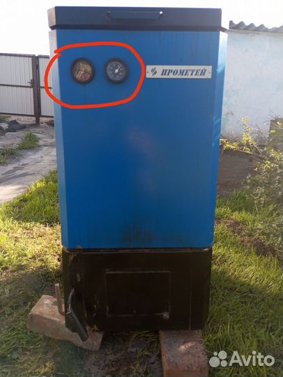 Твердотопливный котел длительного горения бу