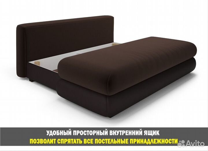 Диван от производителя