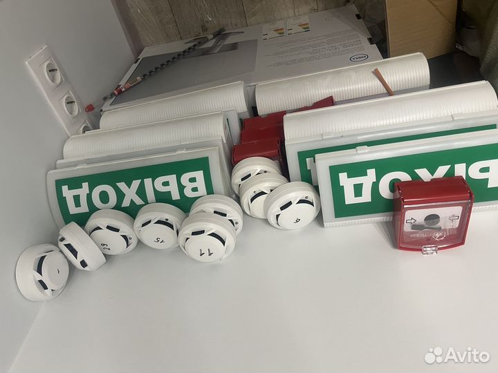 Извещатель пожарный радиоканальный ИП-212-05