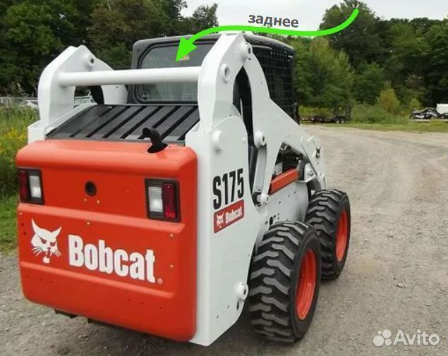 Заднее стекло на мини-погрузчик Bobcat S175