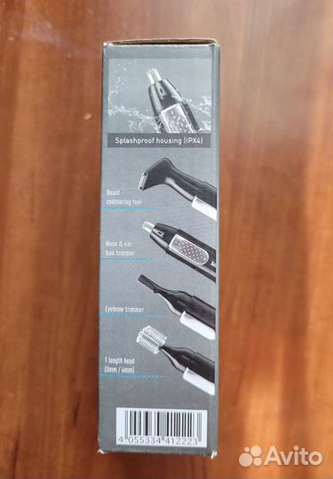 Мультитриммер 3 в 1 (новый)