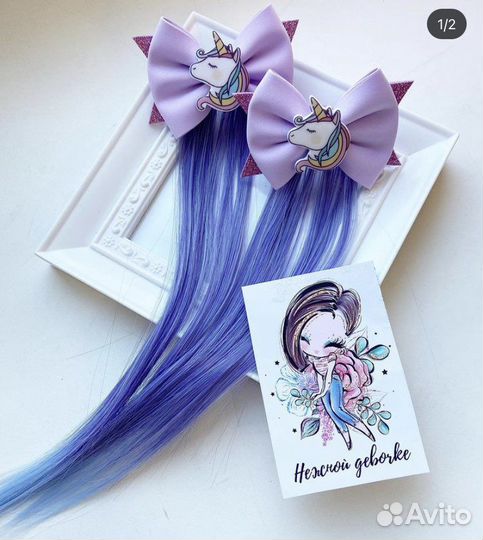 Бантики с локонами