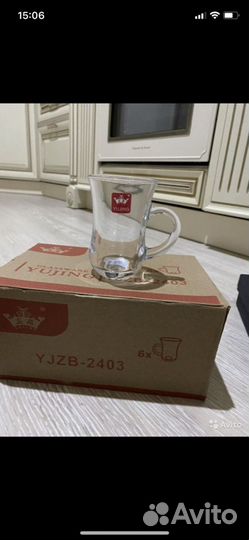 Армуды для чая. Листайте