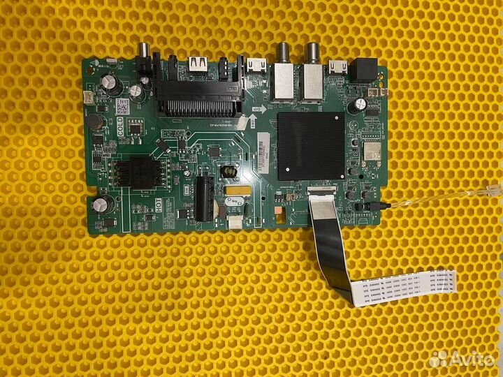 MB-M9256-PW-AS от Starwind sw-led32sg304