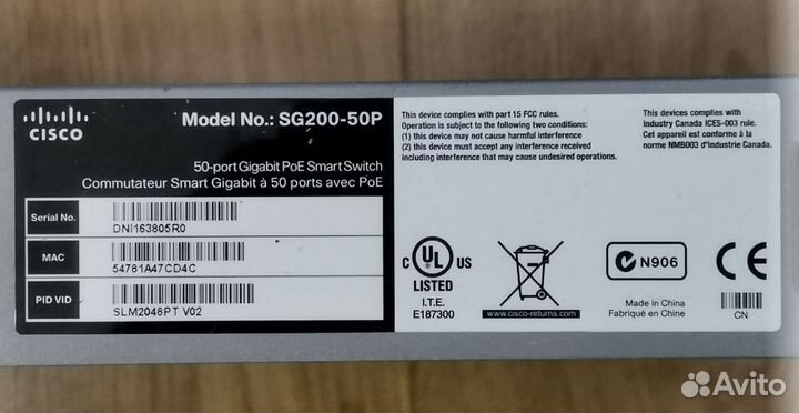 Cisco Трансиверы 1000base-LX