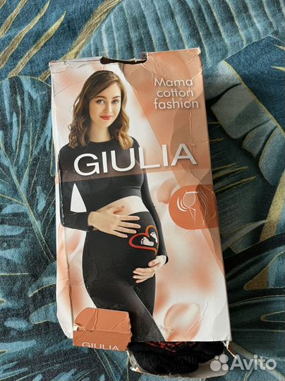 Одежда для беременных 42