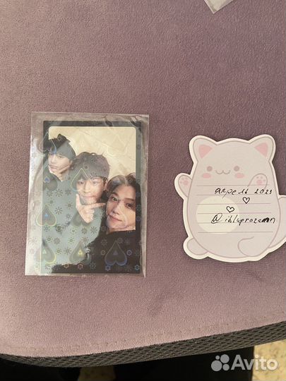 Карты stray kids