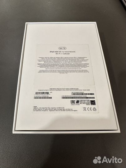 iPad mini 6 64gb cellular