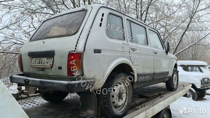 Балка на Ниву. Разбор на запчасти