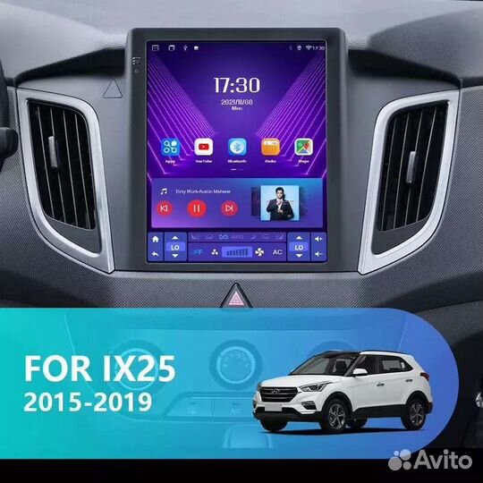 Магнитола 9.7