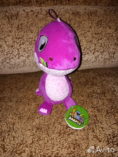 Завры 2 из пятерочки