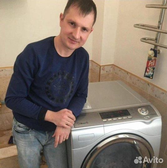 Ремонт стиральных и посудомоечных машин