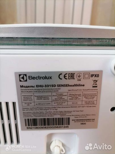 Увлажнитель воздуха новый