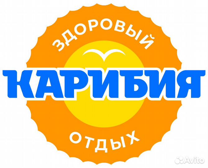 Повар на фастфуд