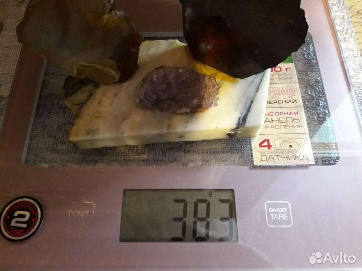 Аметист,яшма,сердолик