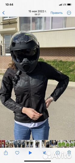 Женская мотокуртка icon