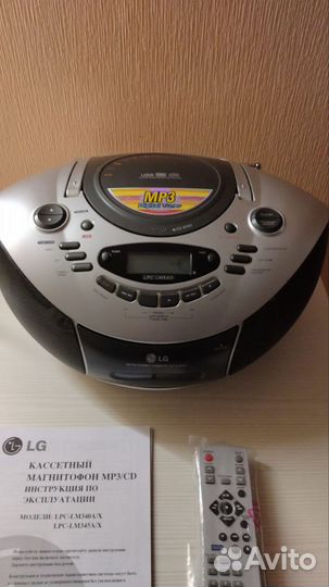 Кассетный магнитофон LG MP3/CD