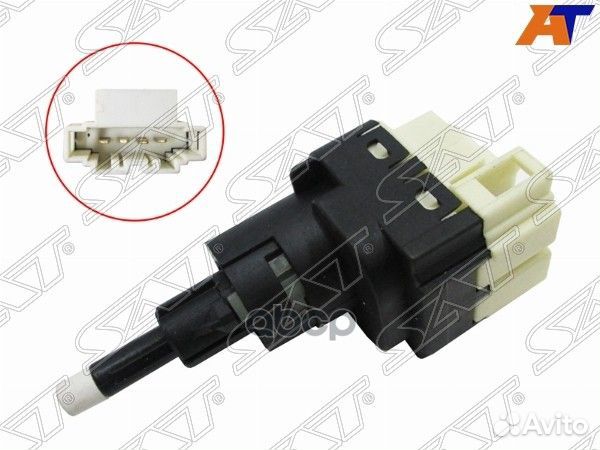 Датчик включения стоп-сигнала audi A6 97-05/ A8