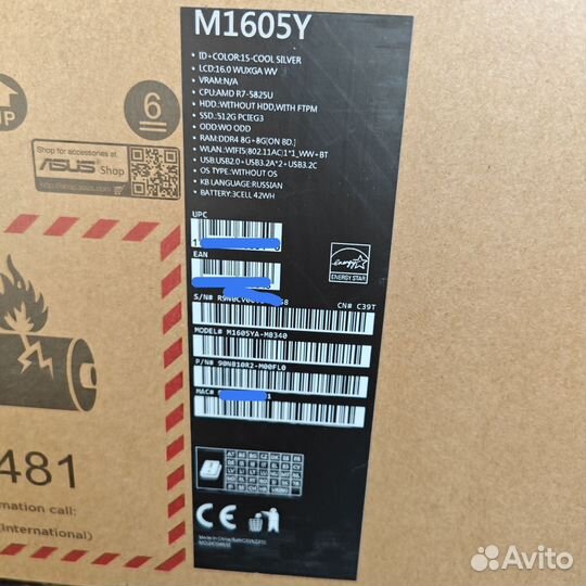 Asus VivoBook 16 (Ryzen 7, 16/512GB, без ос)