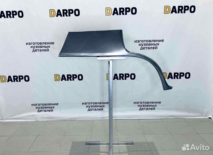 Арки для Daewoo Nexia 2002-2016 (N100, N150)