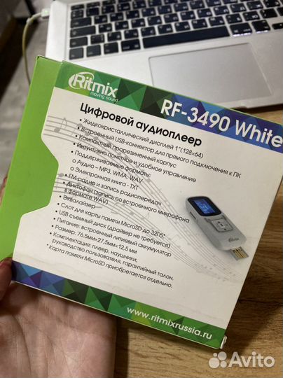 Цифровой аудиоплеер RF-3490