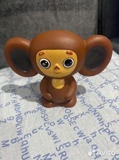 Легендарный Чебурашка