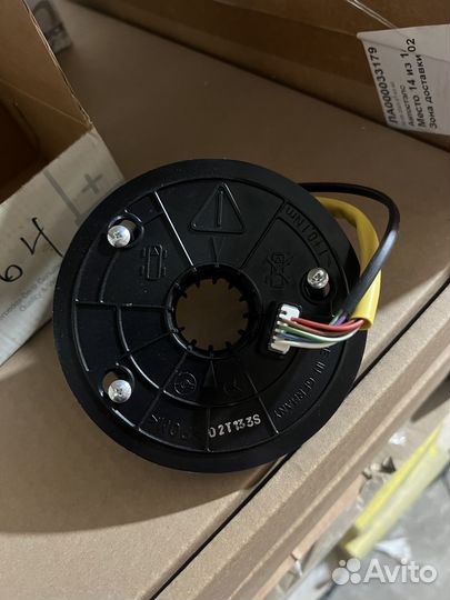 Спираль контактная шлейф w463 g-класс