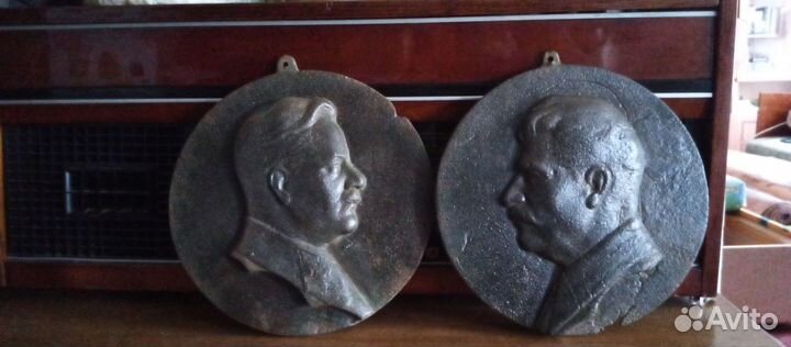 Антиквариат