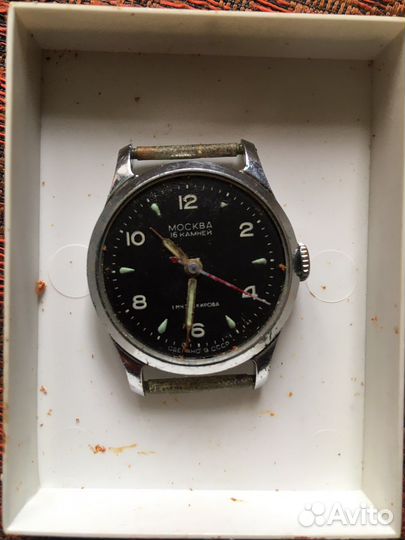 Часы Москва СССР