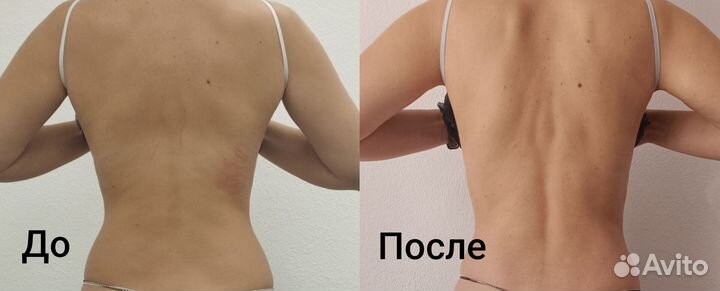 Ручной массаж