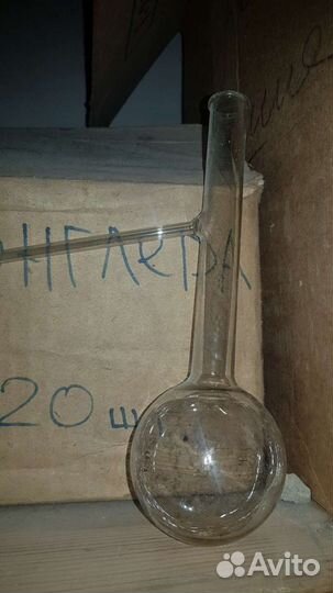 Химические колбы