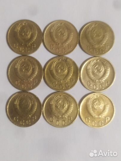 Монеты СССР