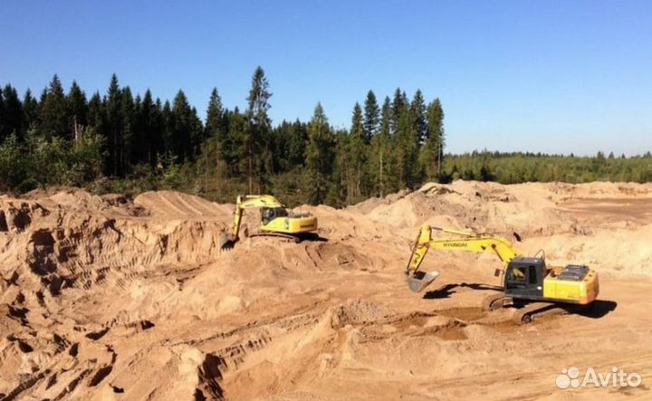 Песок в мешках