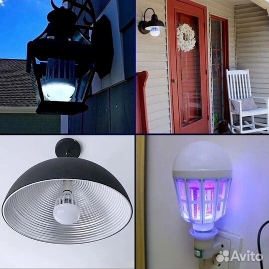 Светодиодная лампа от комаров, 9W