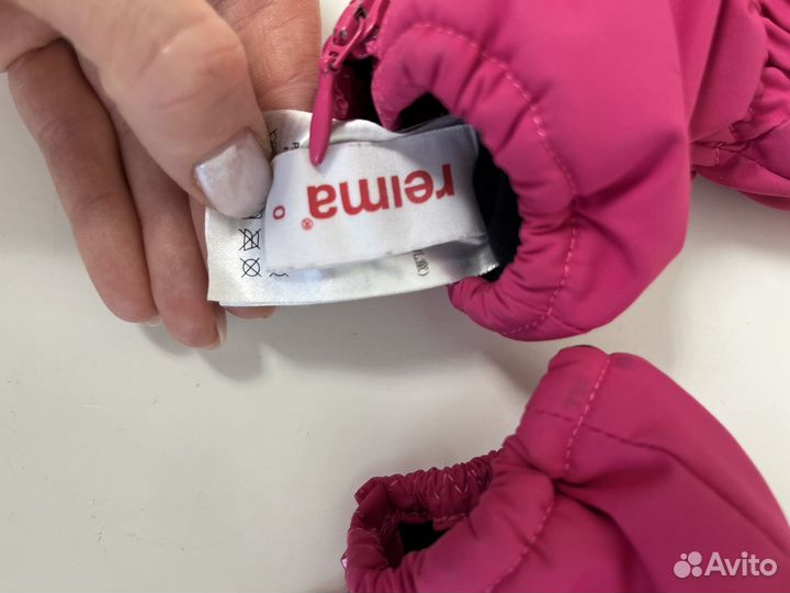 Варежки reima 0