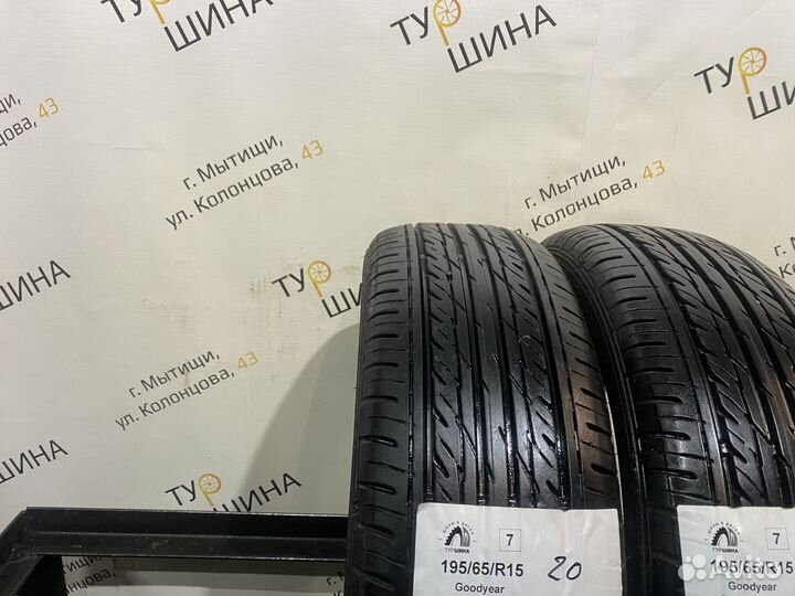 Goodyear GT-Eco Stage 195/65 R15 94Y